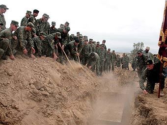   ,    - .  AFP