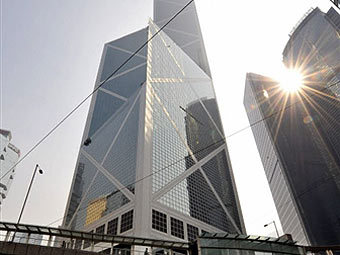  Bank of China.  AFP