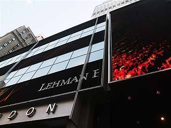 - Lehman Brothers.  AFP