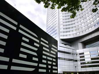 - IBM.  AFP