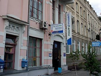  -.    sviaz-bank.ru