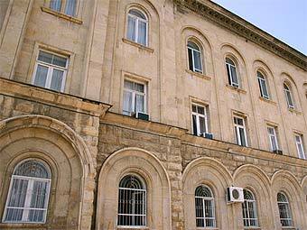   .    abkhaziagov.org