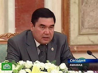Гурбангулы Бердымухаммедов. Кадр телеканала НТВ
