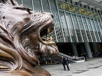  HSBC.  AFP