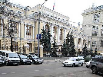 Здание ЦБ РФ. Фото "Ленты.Ру"
