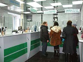 .    bibank.ru