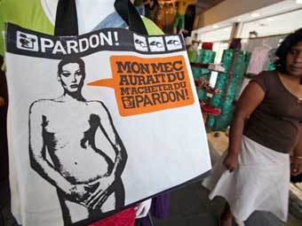 Фото ©AFP
