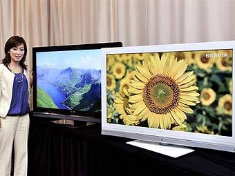  Sony.  ©AFP  
