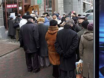      .  ©AFP,  2009 