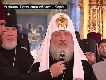 Патриарх Кирилл в городе Корец на Западной Украине. Кадр телеканала "Вести".
