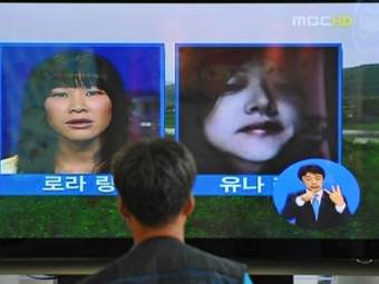   ,  4     .  ©AFP