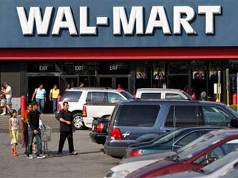  Walmart.  ©AFP
