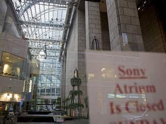  Sony Building.  ©AP