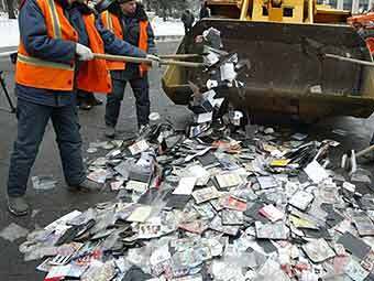   CD.  ©AFP, 