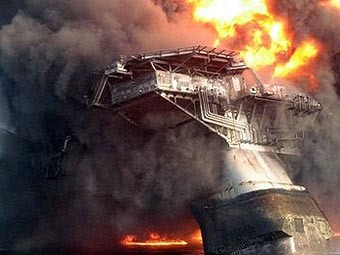  Deepwater Horizon.    uscg.mil 