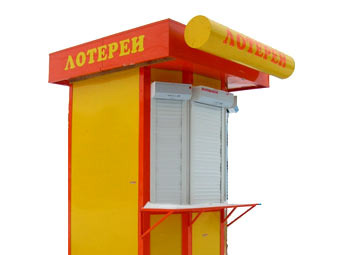    amarant-ural.ru 
