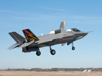 F-35B.    jsf.mil