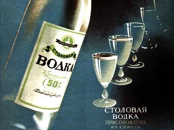    , 1938 .    plakaty.ru 