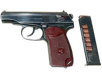 Пистолет Макарова. Фото с сайта guns.ru 