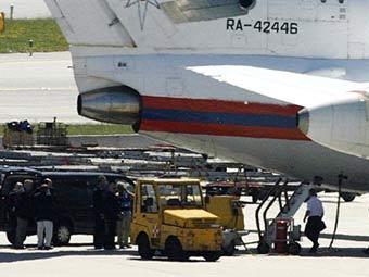   " "   . ©AFP