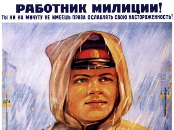      plakaty.ru 