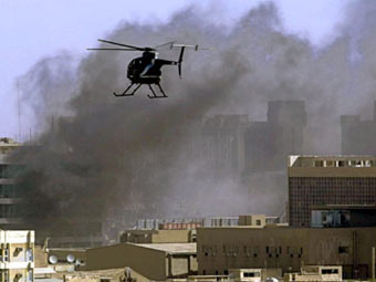  Blackwater  .  ©AFP