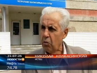 Николай Колбасинский. Кадр телекомпании КТК.