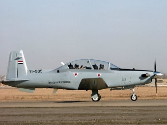 T-6A Texan II.    af.mil