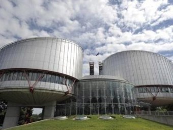 Здвние Европейского суда по правам человека. Фото ©AFP