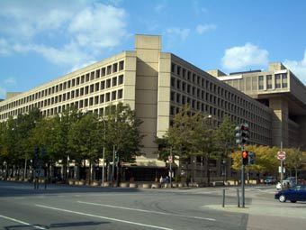 Здание ФБР США. Фото с сайта panoramio.com