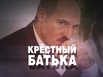   ,   RuTube