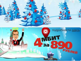    inetvl.ru