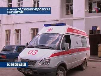 Кадр телеканала "Россия", архив
