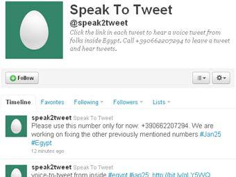   Speak To Tweet 