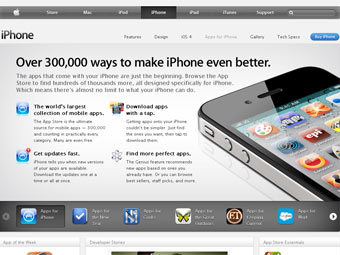      apple.com