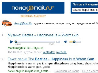    Mail.ru