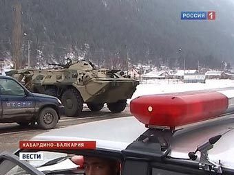 Район спецоперации в Приэльбрусье. Кадр телеканала "Россия 1"