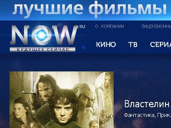    Now.ru
