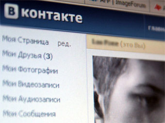 "", Rutracker        