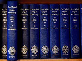    oed.com