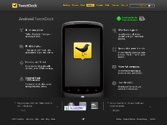    TweetDeck