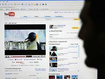 YouTube    