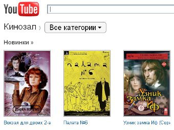 Google  ""    YouTube