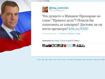     @blog_medvedev