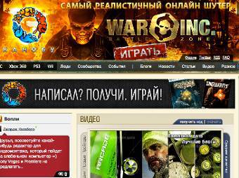   Kanobu.ru