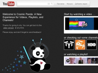   youtube.com