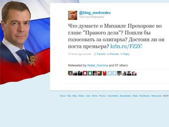     @blog_medvedev