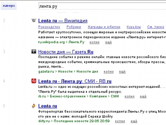   yandex.ru