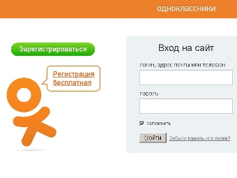   odnoklassniki.ru