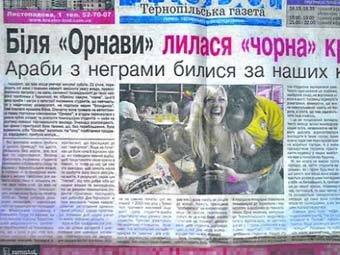 Фото с сайта "ЗиК"